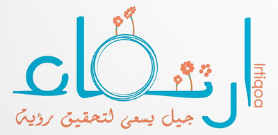 Irtiqa